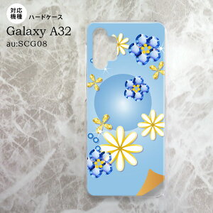 SCG08 Galaxy A32 P[X n[hP[X ԕ ~bNX E  nk-a32-308