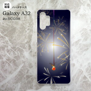 SCG08 Galaxy A32 P[X n[hP[X ԉ ԉ  nk-a32-322
