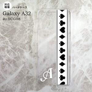 SCG08 Galaxy A32 P[X n[hP[X gv    +At@xbg nk-a32-527i