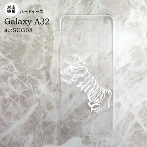 SCG08 Galaxy A32 P[X n[hP[X  NA  nk-a32-567