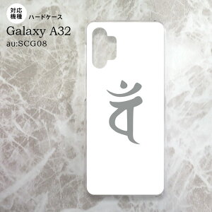 SCG08 Galaxy A32 P[X n[hP[X  o  nk-a32-583