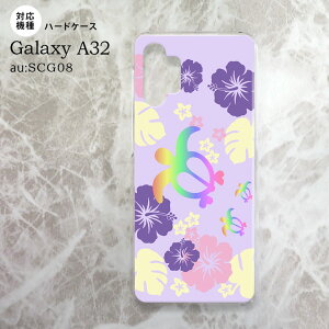 SCG08 Galaxy A32 P[X n[hP[X zk nCrXJX  nk-a32-683