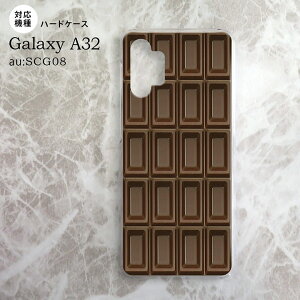 SCG08 Galaxy A32 P[X n[hP[X `R r^[  nk-a32-736