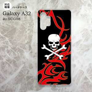 SCG08 Galaxy A32 P[X n[hP[X hN    nk-a32-873