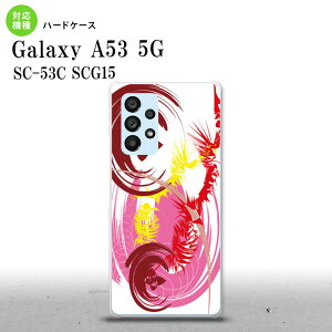 SC-53C SCG015 Galaxy A53 5G X}zP[X wʃP[X n[hP[X A[g  sN Y fB[X nk-a53-1263