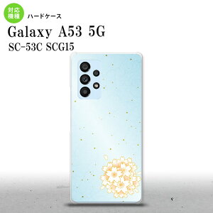 SC-53C SCG015 Galaxy A53 5G X}zP[X wʃP[X n[hP[X a TN  Y fB[X nk-a53-1275