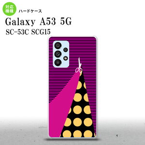SC-53C SCG015 Galaxy A53 5G X}zP[X wʃP[X n[hP[X ͂ rrbg sN Y fB[X nk-a53-1345
