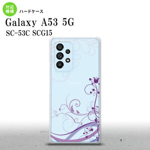 SC-53C SCG015 Galaxy A53 5G X}zP[X wʃP[X n[hP[X  {^jJ  Y fB[X nk-a53-1623