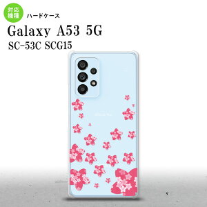 SC-53C SCG015 Galaxy A53 5G X}zP[X wʃP[X n[hP[X ԕ TN D NA sN Y fB[X nk-a53-186