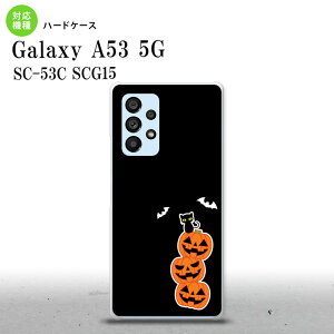 SC-53C SCG015 Galaxy A53 5G X}zP[X wʃP[X n[hP[X nEB J{` A   Y fB[X nk-a53-408