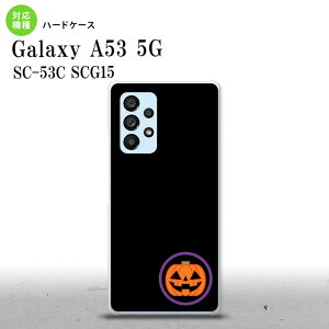 SC-53C SCG015 Galaxy A53 5G X}zP[X wʃP[X n[hP[X nEB J{`|Cg  Y fB[X nk-a53-412