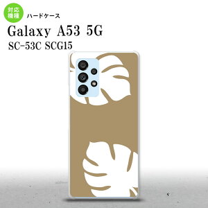 SC-53C SCG015 Galaxy A53 5G X}zP[X wʃP[X n[hP[X Xe x[W  Y fB[X nk-a53-455