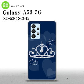 SC-53C SCG015 Galaxy A53 5G スマホケース 背面ケース ハードケース クラウン 青 メンズ レディース nk-a53-602