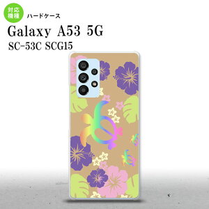 SC-53C SCG015 Galaxy A53 5G X}zP[X wʃP[X n[hP[X zk nCrXJX x[W Y fB[X nk-a53-682