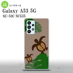 SC-53C SCG015 Galaxy A53 5G X}zP[X wʃP[X n[hP[X zk Xe x[W Y fB[X nk-a53-687