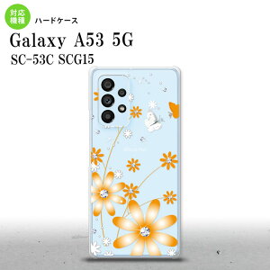 SC-53C SCG015 Galaxy A53 5G X}zP[X wʃP[X n[hP[X ԕ K[x IW Y fB[X nk-a53-801