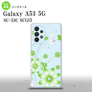 SC-53C SCG015 Galaxy A53 5G X}zP[X wʃP[X n[hP[X ԕ K[x  Y fB[X nk-a53-803