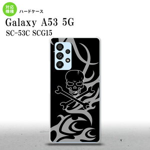 SC-53C SCG015 Galaxy A53 5G X}zP[X wʃP[X n[hP[X hN  O[ Y fB[X nk-a53-866