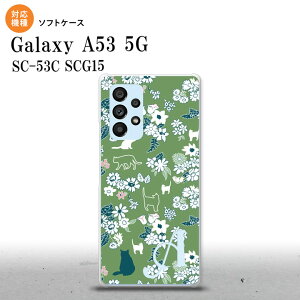 SC-53C SCG015 Galaxy A53 5G X}zP[X wʃP[X\tgP[X L   +At@xbg Y fB[X nk-a53-tp1724i