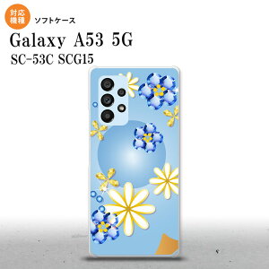 SC-53C SCG015 Galaxy A53 5G X}zP[X wʃP[X\tgP[X ԕ ~bNX E  Y fB[X nk-a53-tp308