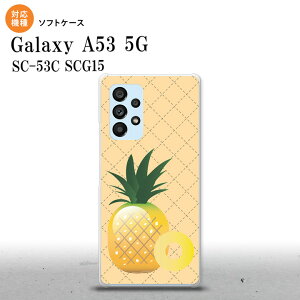 SC-53C SCG015 Galaxy A53 5G X}zP[X wʃP[X\tgP[X t[c pCibv  Y fB[X nk-a53-tp655