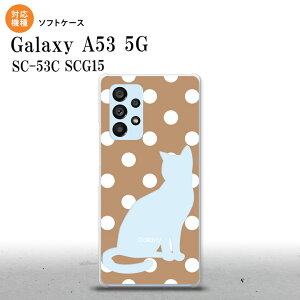 SC-53C SCG015 Galaxy A53 5G X}zP[X wʃP[X\tgP[X L  x[W Y fB[X nk-a53-tp968