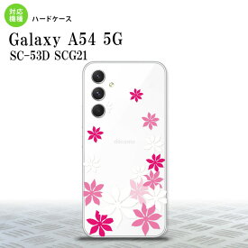 Galaxy A54 5G Galaxy A54 5G スマホケース 背面ケース ハードケース ティアレ A ピンク 2023年 5月発売 nk-a54-1075