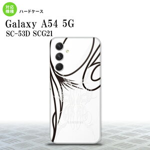 Galaxy A54 5G Galaxy A54 5G X}zP[X wʃP[X n[hP[X sXg   2023N 5 nk-a54-1237