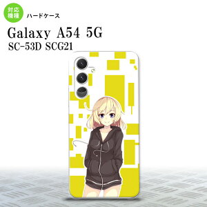 Galaxy A54 5G Galaxy A54 5G X}zP[X wʃP[X n[hP[X ̎q A  2023N 5 nk-a54-1323