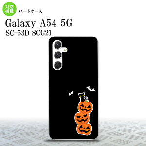 Galaxy A54 5G Galaxy A54 5G X}zP[X wʃP[X n[hP[X nEB J{` A   2023N 5 nk-a54-408