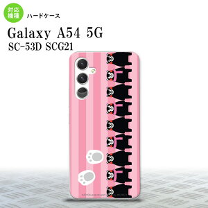 Galaxy A54 5G Galaxy A54 5G �X�}�z�P�[�X �w�ʃP�[�X �n�[�h�P�[�X ���܃��� �X�g���C�v �s���N 2023�N 5������ nk-a54-km11