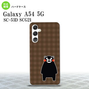 Galaxy A54 5G Galaxy A54 5G X}zP[X wʃP[X n[hP[X ܃ `FbN  2023N 5 nk-a54-km14