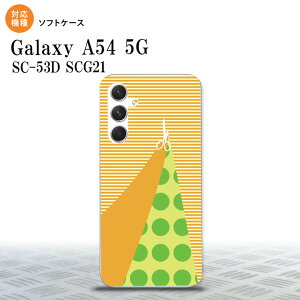 Galaxy A54 5G Galaxy A54 5G X}zP[X wʃP[X\tgP[X ͂ IW 2023N 5 nk-a54-tp1341