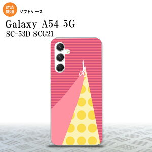 Galaxy A54 5G Galaxy A54 5G X}zP[X wʃP[X\tgP[X ͂ sN 2023N 5 nk-a54-tp1344