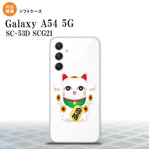 Galaxy A54 5G Galaxy A54 5G X}zP[X wʃP[X\tgP[X L i  2023N 5 nk-a54-tp145