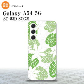 Galaxy A54 5G Galaxy A54 5G スマホケース 背面ケースソフトケース ティアレ B ホワイト 2023年 5月発売 nk-a54-tp1491