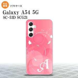 Galaxy A54 5G Galaxy A54 5G X}zP[X wʃP[X\tgP[X o^tC  A sN +At@xbg 2023N 5 nk-a54-tp202i
