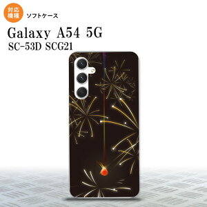 Galaxy A54 5G Galaxy A54 5G X}zP[X wʃP[X\tgP[X ԉ ԉ  2023N 5 nk-a54-tp321