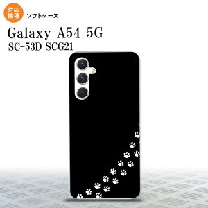 Galaxy A54 5G Galaxy A54 5G X}zP[X wʃP[X\tgP[X L    2023N 5 nk-a54-tp422
