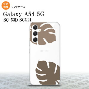 Galaxy A54 5G Galaxy A54 5G X}zP[X wʃP[X\tgP[X Xe NA  2023N 5 nk-a54-tp456