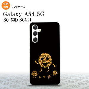 Galaxy A54 5G Galaxy A54 5G X}zP[X wʃP[X\tgP[X ܃ 2023N 5 nk-a54-tp689
