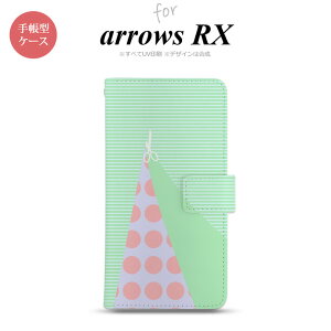 arrows RX 蒠^ X}zP[X Jo[ xm fujitsu ͂ O[ nk-004s-arrx-dr1342
