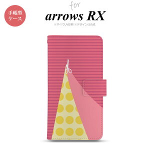 arrows RX 蒠^ X}zP[X Jo[ xm fujitsu ͂ sN nk-004s-arrx-dr1344