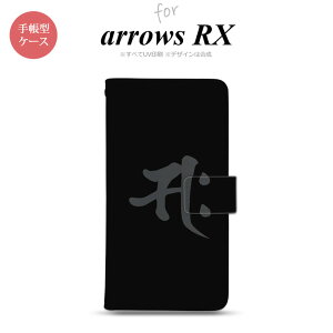 arrows RX 蒠^ X}zP[X Jo[ xm fujitsu  TN  nk-004s-arrx-dr580