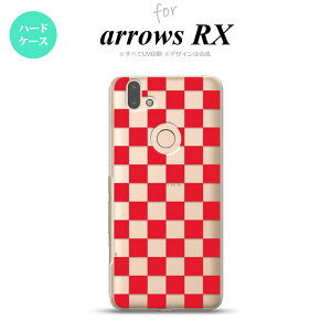 arrows RX P[X n[hP[X XNGA  nk-arrx-033