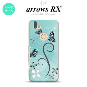arrows RX �P�[�X �n�[�h�P�[�X �o�^�t���C �� D ���F nk-arrx-226
