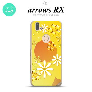 arrows RX P[X n[hP[X ԕ ~bNX E  nk-arrx-309