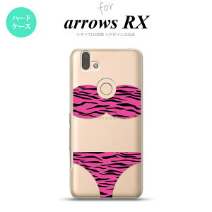 arrows RX �P�[�X �n�[�h�P�[�X �Օ��p���c �s���N nk-arrx-570