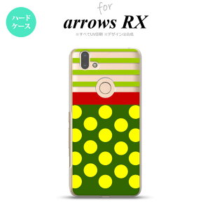 arrows RX �P�[�X �n�[�h�P�[�X �h�b�g �{�[�_�[ �� nk-arrx-784