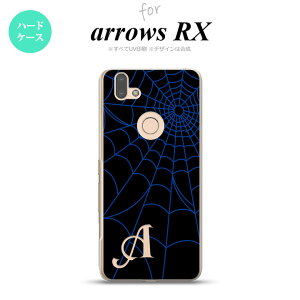 arrows RX �P�[�X �n�[�h�P�[�X �w� �� A �� +�A���t�@�x�b�g nk-arrx-933i